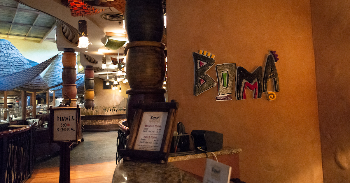 Boma – Flavors of Africa