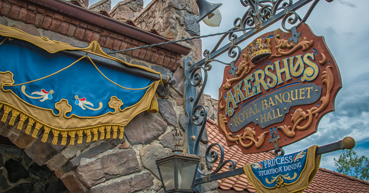 Akershus Royal Banquet Hall