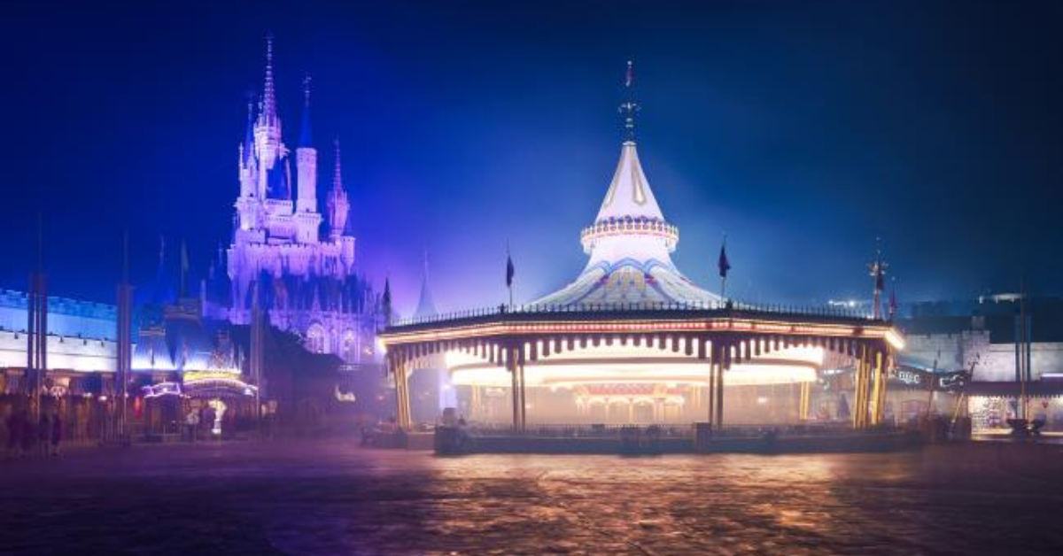 Prince Charming Regal Carrousel